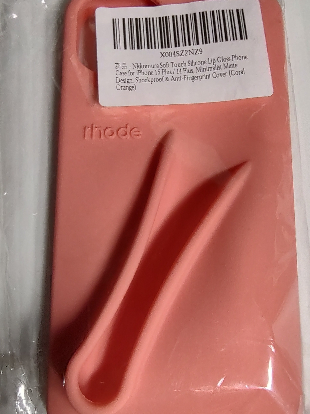rhode Coral Orange Silicone iPhone Case - Soft Touch Protective Cover